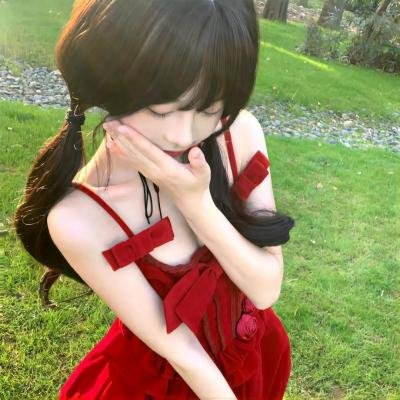 甜蜜
