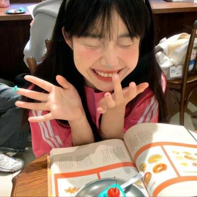 心田深处