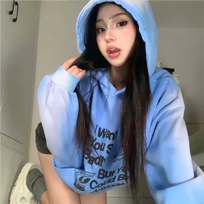 永安梦